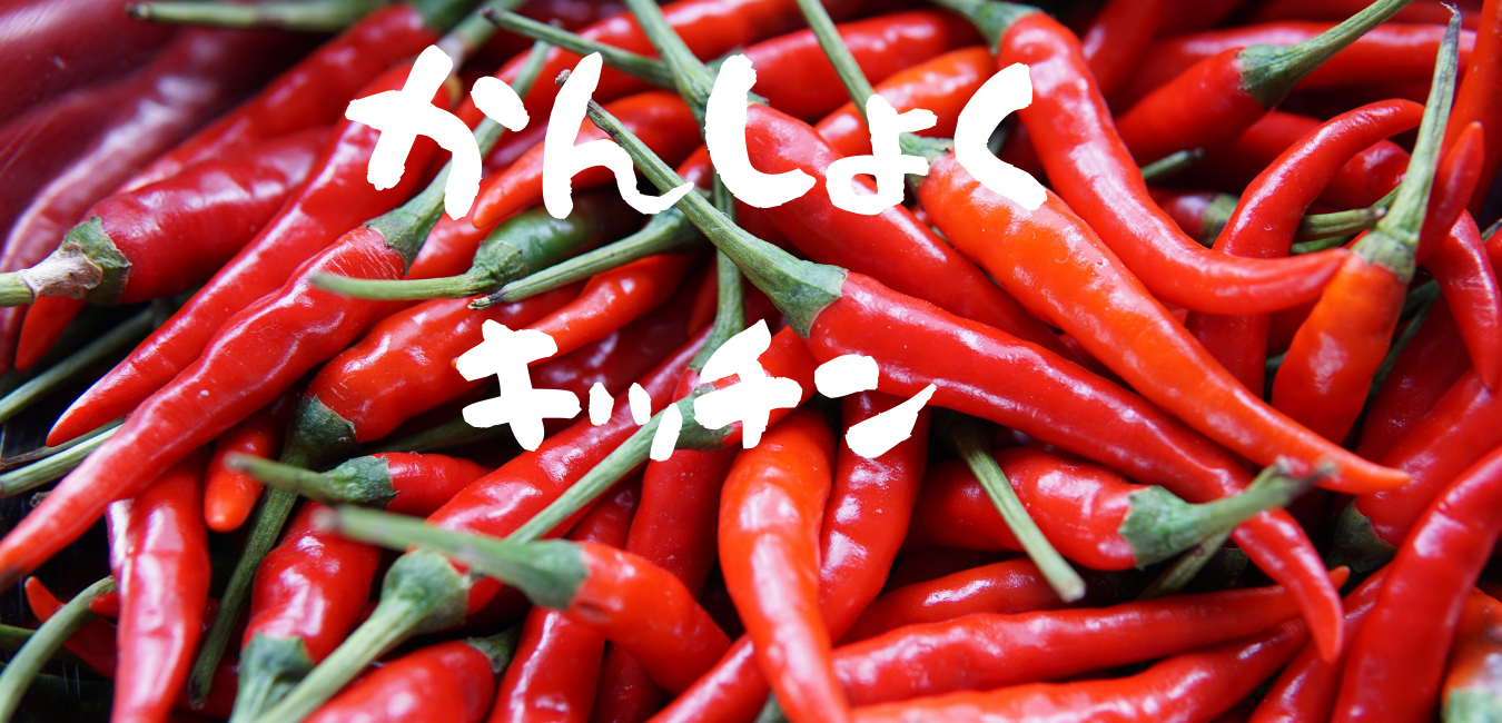 プロフィール背景画像